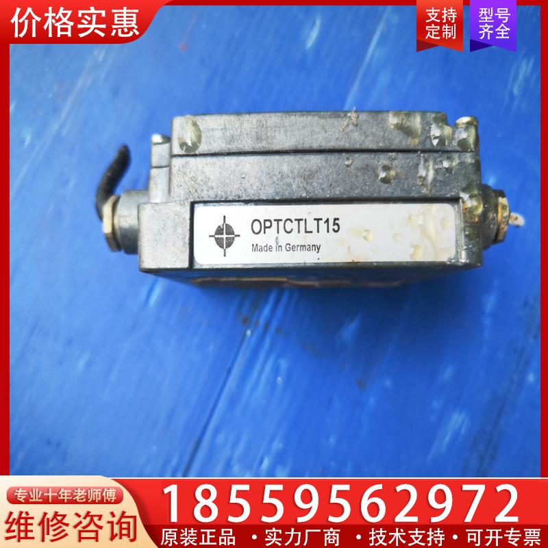 议价拆机optris欧普士红外探温仪控制板，无探头，保证板卡