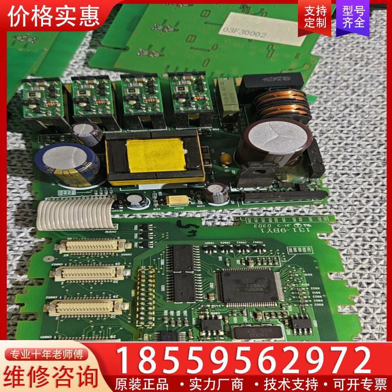 议价RKC MA900温控仪电源板主板