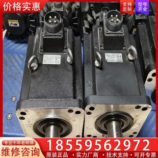 5.5KW伺服電機(jī) 議價(jià)臺(tái)達(dá) ECMA F11855R3