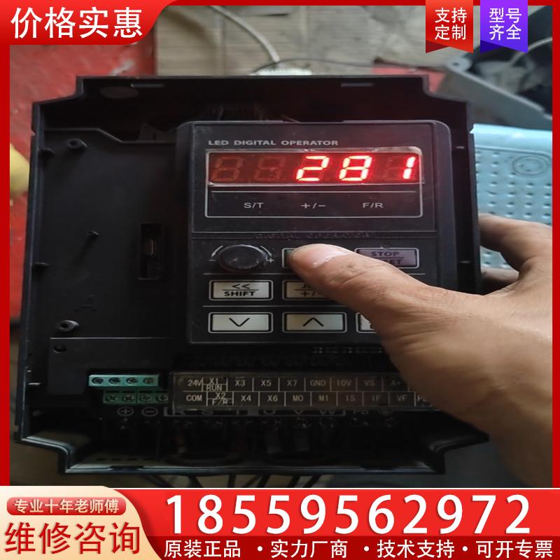 议价拆机正弦变频器，TC3D03-3R0-3B-CC