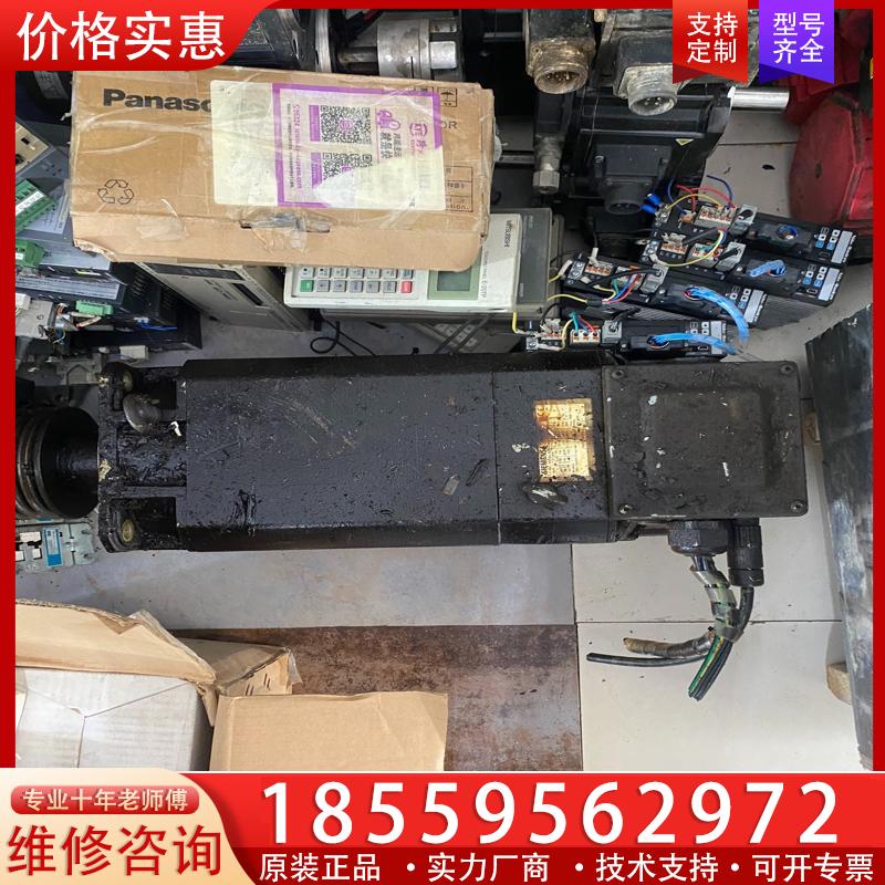 议价西门子 1PH7105-2NF02-0BC0 伺服电机拆
