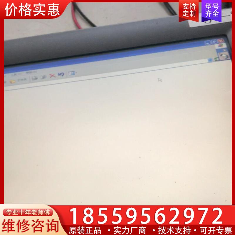 议价研华TPC-1570H-C1AE