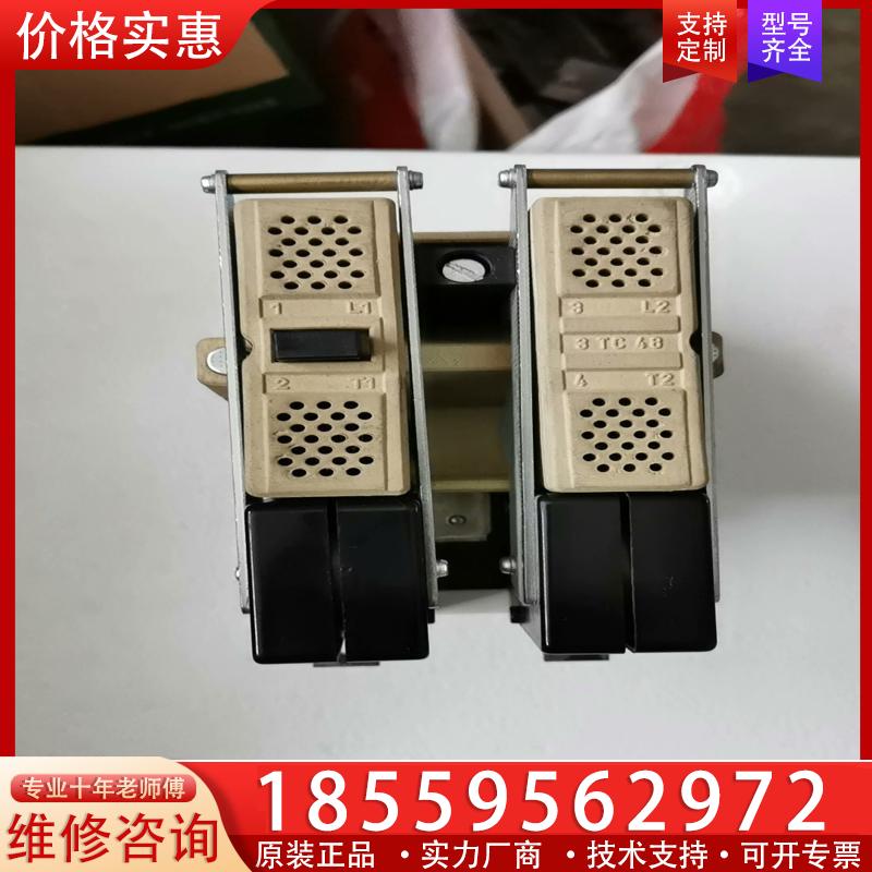议价西门子接触器，库存件
