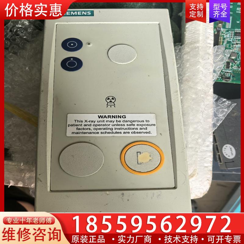 议价SIEMENS/西门子 控制器，西门子开关，需要的联系！