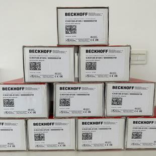 議價 德國BECKHOFF倍?？刂破鰿X5130 0125 CX2