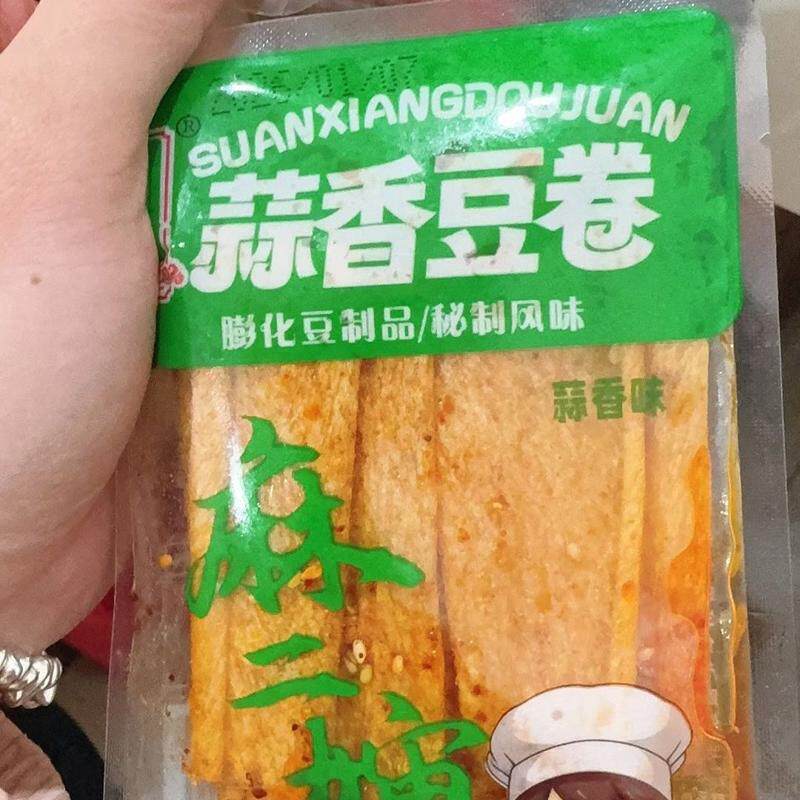 麻二婶萍乡辣片江西特产手撕香辣豆皮网红休闲蒜香辣条怀旧零食