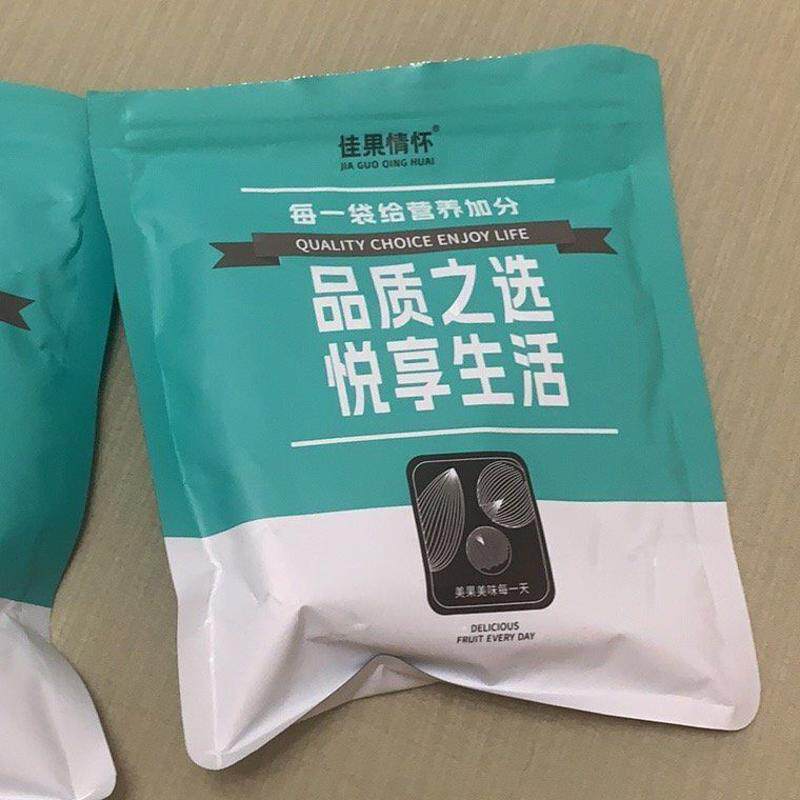 黄芪党参乌姜片即食红糖姜嫩姜泡水姜片秋冬常备营养美味滋补养生