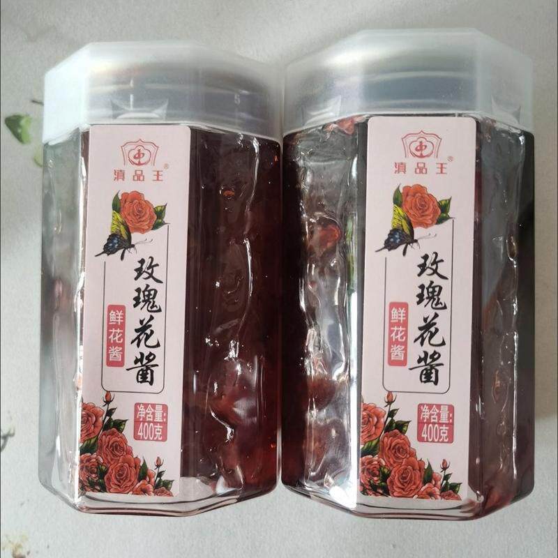 云南玫瑰花酱400g食用玫瑰酱0脂鲜花果酱烘焙面包涂抹奶茶店专用
