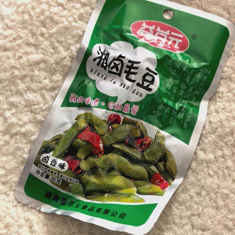 益芬元湘卤毛豆卤香味30克湖南休闲特产食品卤味熟食即食零食小吃