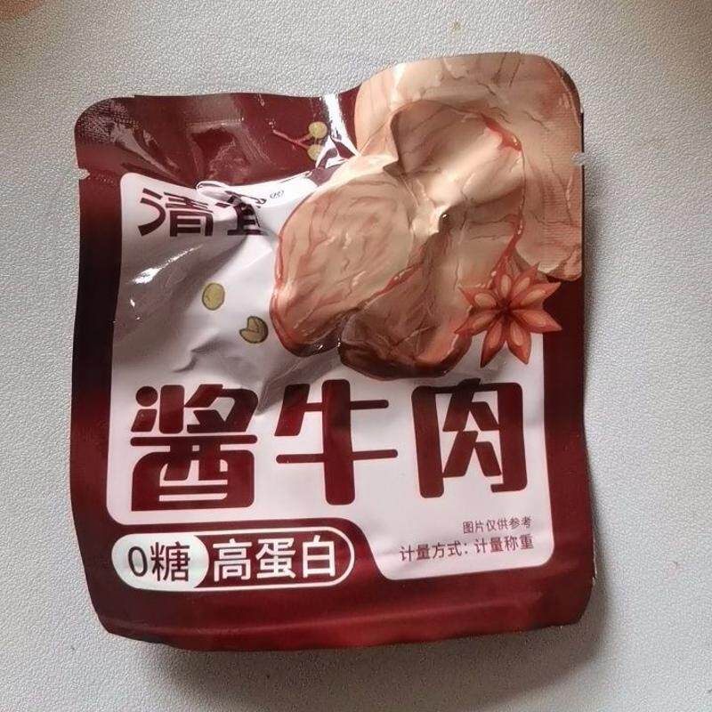 即食五香牛肉小包装卤味熟食牛肉解馋代餐休闲学生宿舍小零食