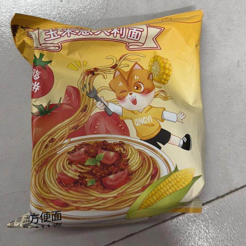 冲泡意面免煮意大利面番茄肉酱风味意面宿舍囤货速食拌面泡面