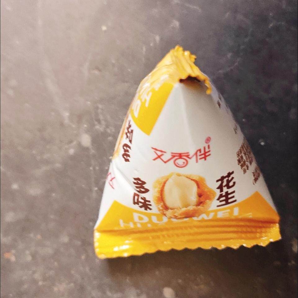 艾香伴多味花生独立小包装网红休闲小零食办公食品