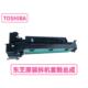 3008A 3508 4518 东芝2518A 显影器 2508A 4508套鼓 载体仓 3018A