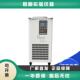 郑州长城科工贸DHJF 4005低温恒温搅拌反应浴实验室冷却加热 4002
