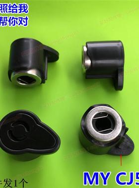 美的电压力锅配件MY-CJ50J PCS6011 PCS5011排气阀安全阀PCS5012B