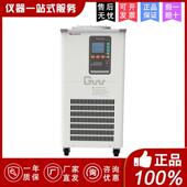 3030 郑州长城DHJF 3020 3010 3050低温恒温搅拌反应浴 2005