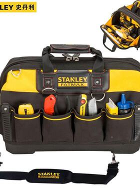 FATMAX硬底工具提包18