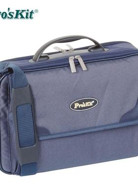 台湾宝工ST-12B 离水多用途四层网袋工具包电脑包工具背包手提包