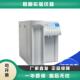 N30UV 15超纯水系统实验室超纯水机纯水仪 N15UV 上海雷磁UPW