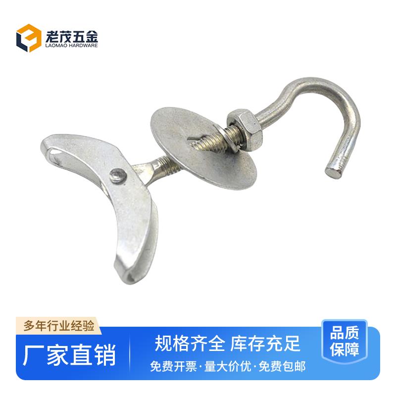 促销预制板水泥板空心楼板挂吊扇灯钩吊电风扇花篮吊顶膨胀螺丝