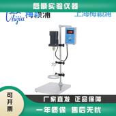 上海梅颖浦 120数显恒速搅拌机实验室强力电动搅拌机器 S312