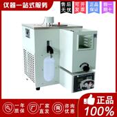 低温单管式 上海昌吉 6536C型石油产品蒸馏试验器 SYD 上仪