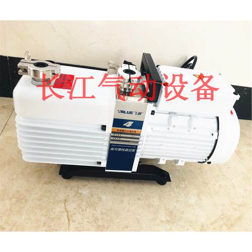 原装飞越VALUE双级旋片真空泵VRD-4 VRD-8 VRD-16 VRD-30 VRD-48