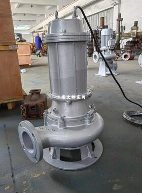 上海文都实拍200WQ400-10-22型优质无堵塞潜水排污泵管道排废水泵
