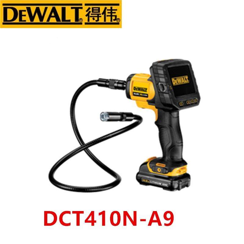 现货DEWALT得伟DCT410原装正品德伟充电式检修摄像机摄像仪裸机