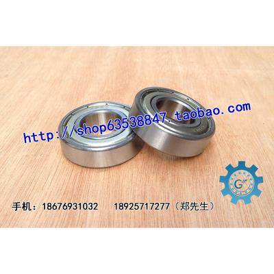 602系列 国产深沟球轴承 6000-ZZ 6000-RS 尺寸10*26*8mm 轴承钢