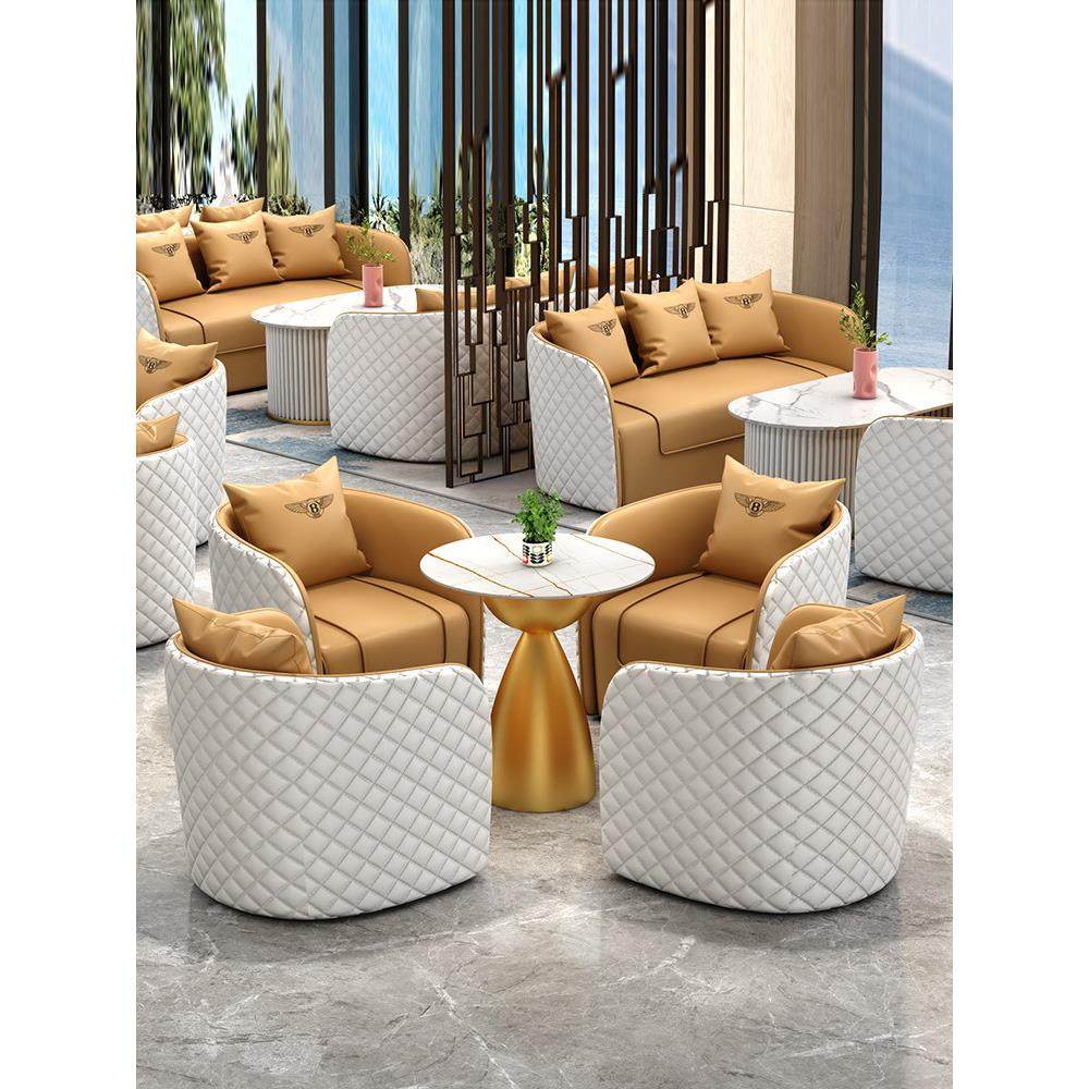 轻奢洽谈会客沙发酒店大堂休息区一桌四椅售楼处商务接待桌椅组合,玩具/童车/益智/积木/模型,儿童化妆玩具,淘宝优惠券,粉丝福利购,淘宝优惠卷