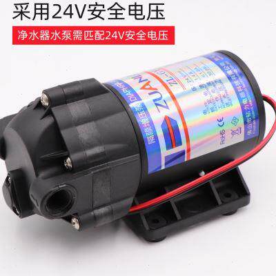 75G钻力自吸泵家用纯水机电机静音400G增压泵隔膜水泵净水器配件