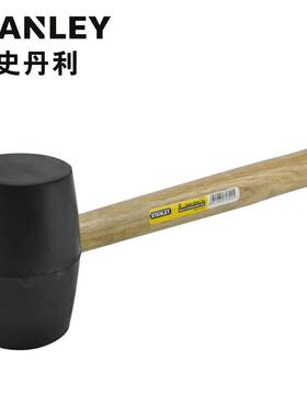 史丹利 胶锤13oz/16oz/24盎司STHT57528-8-23 57527 57516橡胶锤