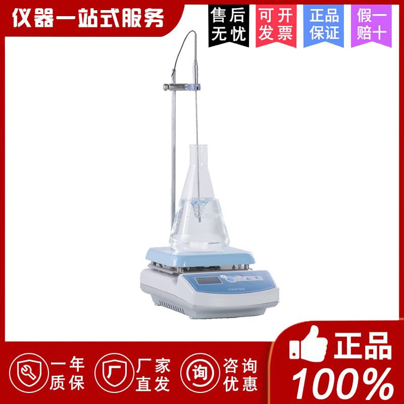 上海一恒IT-09B5 IT-09B15加热磁力搅拌器 加热搅拌机磁力搅拌机