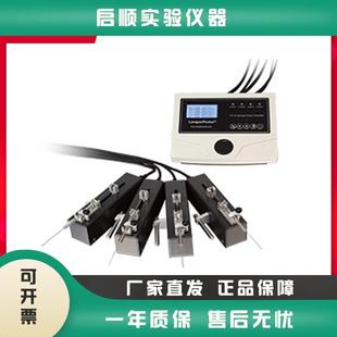 保定兰格TS-2A分体式实验室推拉微量注射泵四通道单独控制高精度