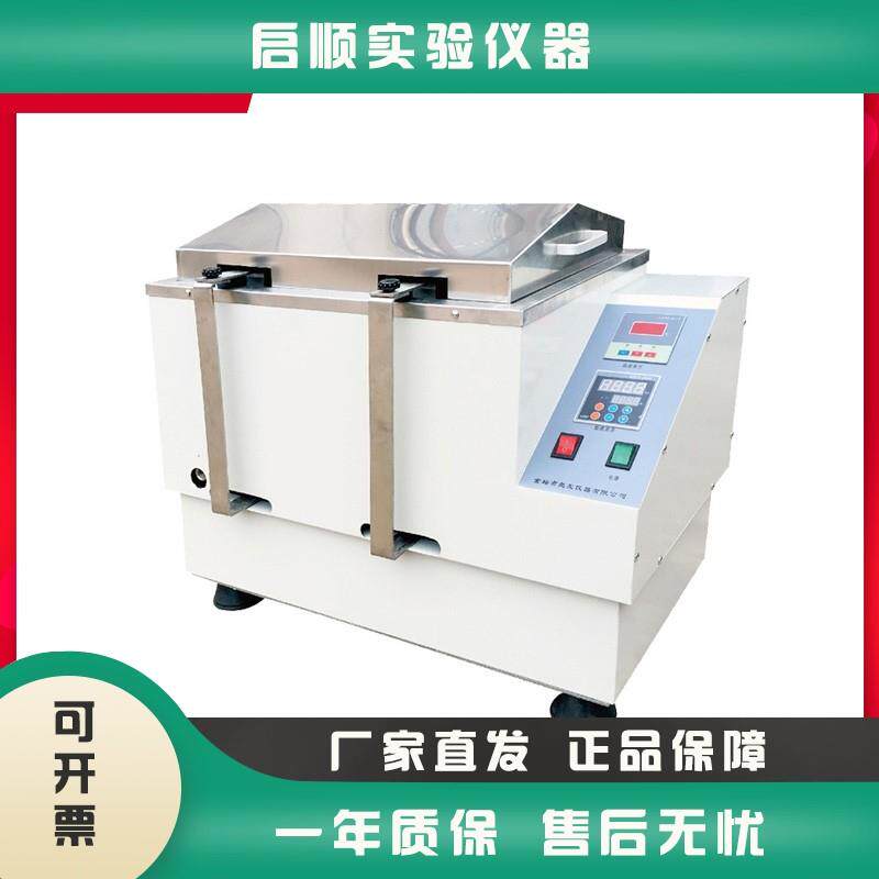 金坛良友仪器RJ-4 RJ-6 RJ-8 RJ-10 RJ-12多功能熔浆机
