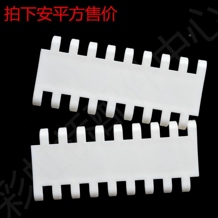 5935 5936塑料网带网链POM及PP食品级输送机链板5930平板平格圆孔