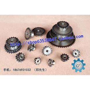 链轮 3分15齿（06B15T） 齿台轮 适用3分链条 节距9.525 06B链轮