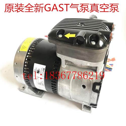 原装正品嘉仕达GAST隔膜泵环境监测气泵真空泵86R130-401-N270X