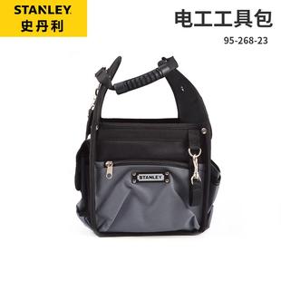 史丹利电工工具包多功能帆布加厚工具包斜跨手提包95-268-23