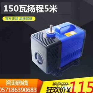 雕刻机潜水泵主轴电机冷却水泵 5米水钻机专用大功率150w水钻配件