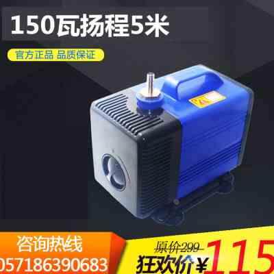 雕刻机潜水泵主轴电机冷却水泵 5米水钻机专用大功率150w水钻配件