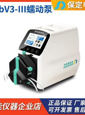 申辰泵业LabV3-III驱动器EasyPumpI泵头智能版流量型蠕动泵工业泵