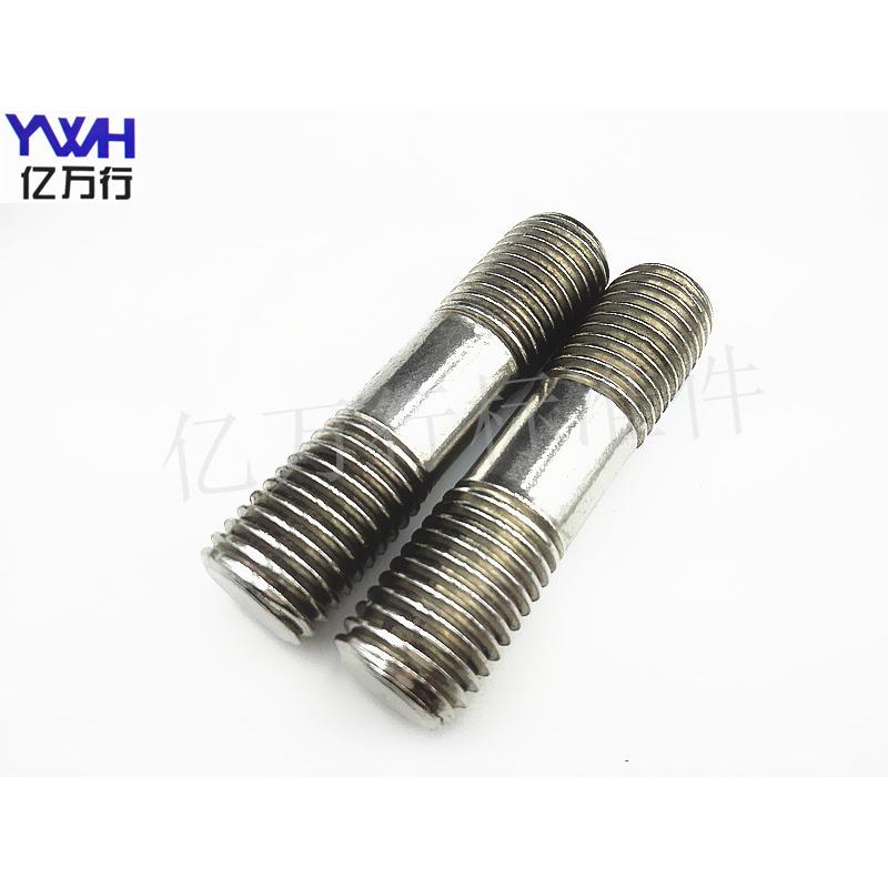 201不锈钢等长加长双头螺栓\螺柱\螺丝螺杆丝杆牙棒GB901 m8 系列