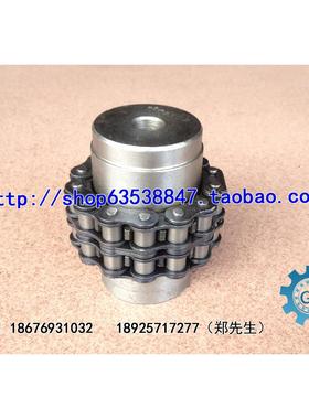 KC联轴器 KC-6018 链条式联轴器 大扭矩联轴器 链轮联轴器