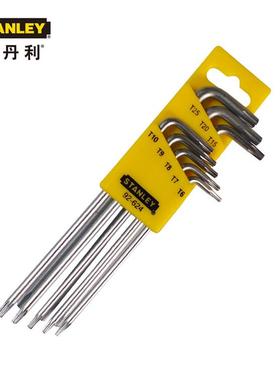 史丹利8件套中孔花形扳手TT6-TT25 梅花内六角扳手组套92-624-23