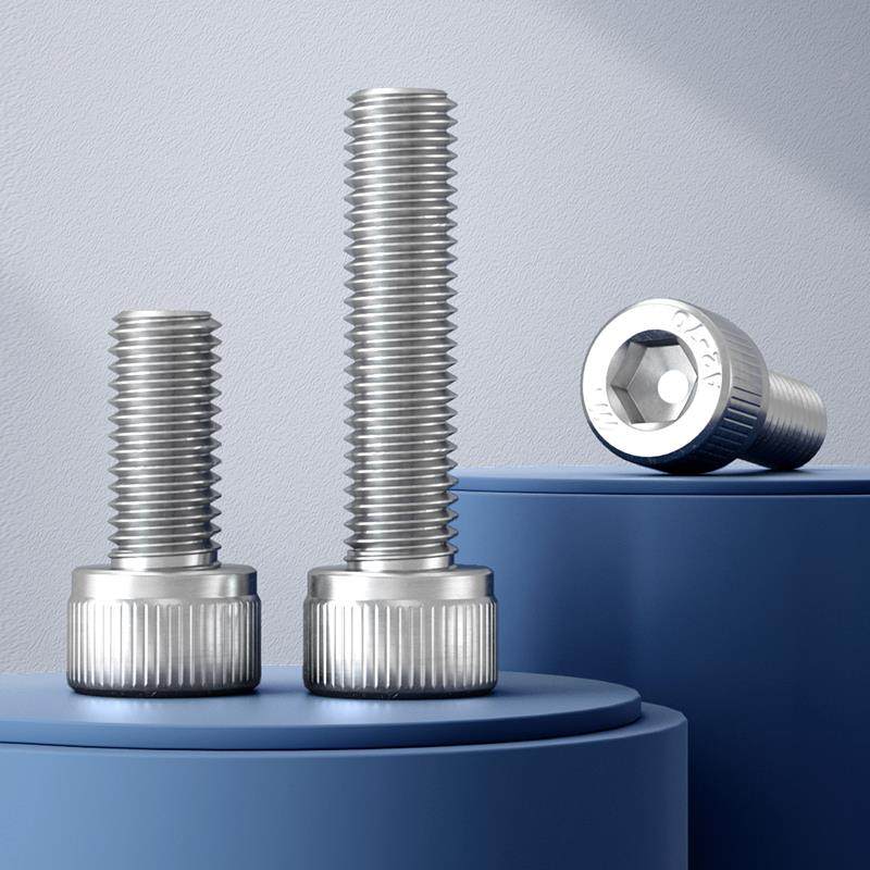 304不锈钢圆柱头内六角螺丝杯头螺钉螺栓加长螺丝钉M1.4M3M4M5M16,搬运/仓储/物流设备,其他起重搬运设备,淘宝优惠券,粉丝福利购,淘宝优惠卷