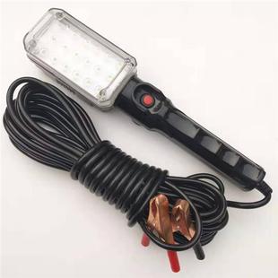 节能led汽修工作灯照明灯维修车专用修理工手持应急灯强光检修灯