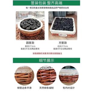 夏季 修吸味碳备长炭家用 活性炭除甲醛除味竹炭包木炭去甲醛新房装