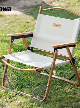 Tawa户外折叠椅便携美术生沙滩椅克米特椅露营椅子折叠凳钓鱼凳子